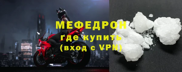 mdpv Белоозёрский