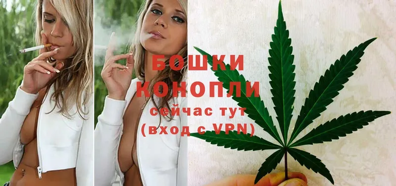 сайты даркнета состав  Избербаш  Канабис SATIVA & INDICA 